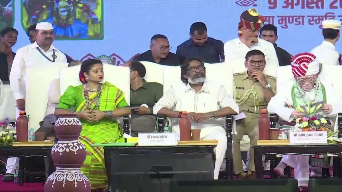 CM Hemant Soren participated in World Tribal Day program in Ranchi