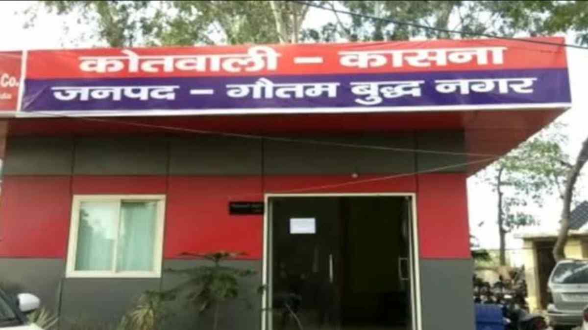 ग्रेटर नोएडा में घर मे सो रहे बुजुर्ग की गोली मारकर की हत्या