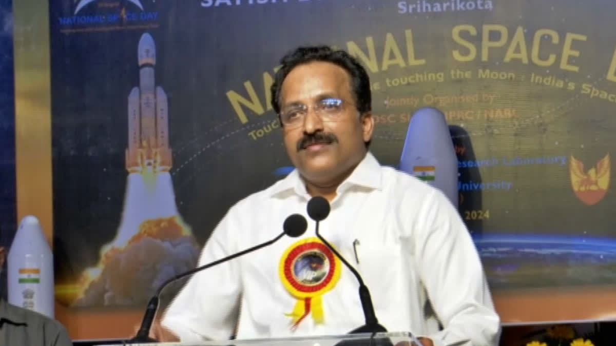 ISRO CHAIRMAN S SOMANATH  INDIA FOOT ON MOON BY 2040  ഐഎസ്ആർഒ ചെയർമാന്‍ എസ് സോമനാഥ്  2040 ഇന്ത്യ ചന്ദ്രനിൽ