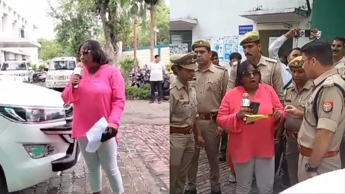 पुलिसकर्मियों पर कार्रवाई की मांग को लेकर हंगामा