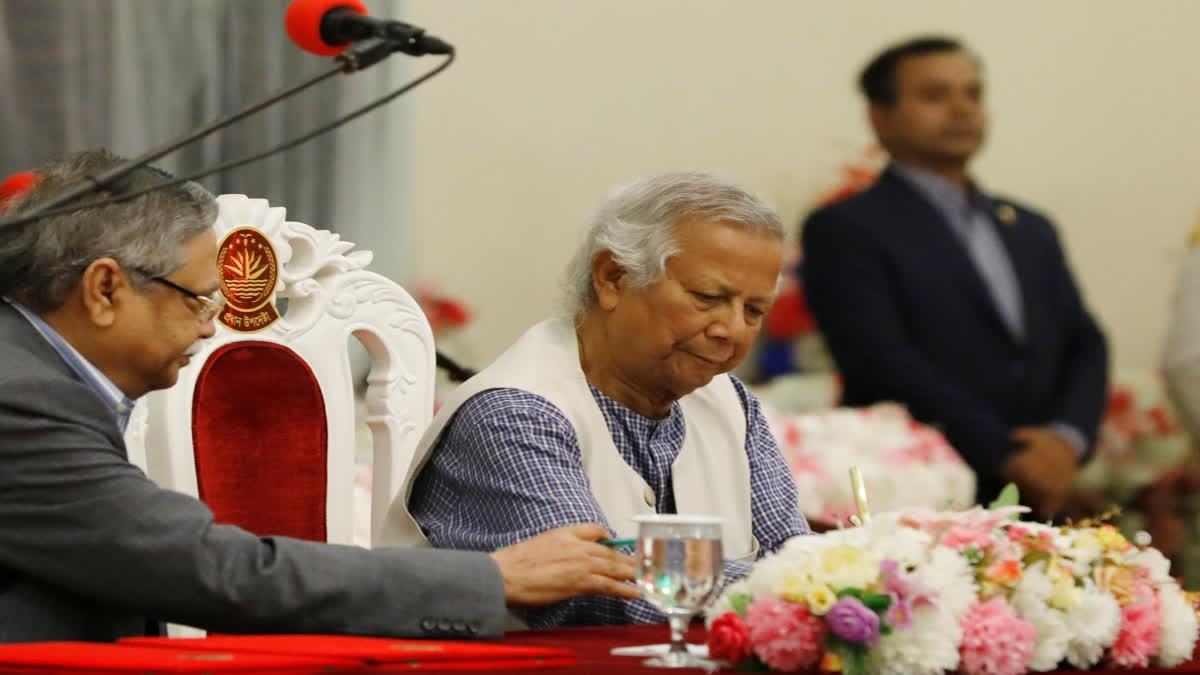 Bangladesh's Interim Govt Announces Portfolios Of Council Of Advisors, Yunus To Oversee 27 Ministries