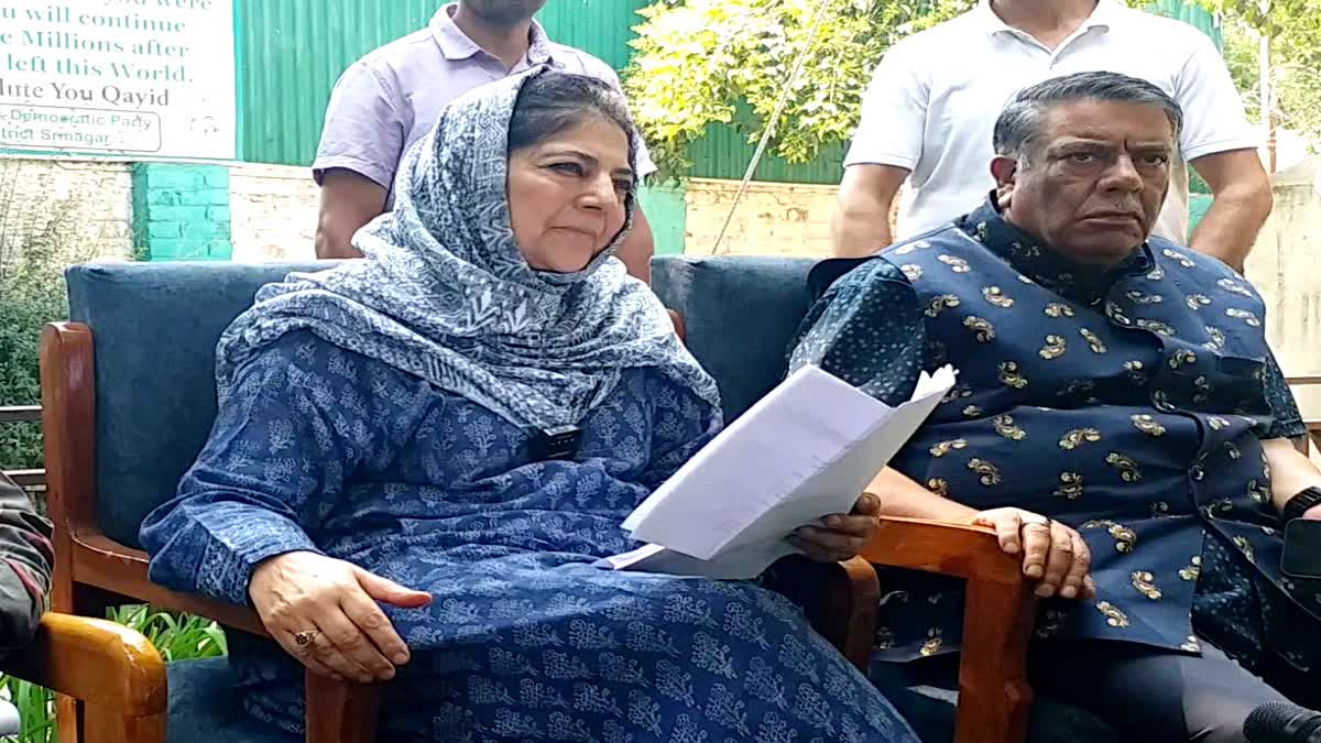 PDP chief Mehbooba Mufti