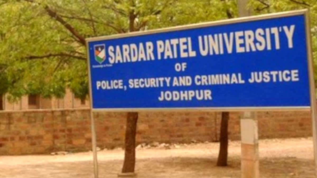 Sardar Patel University of Police