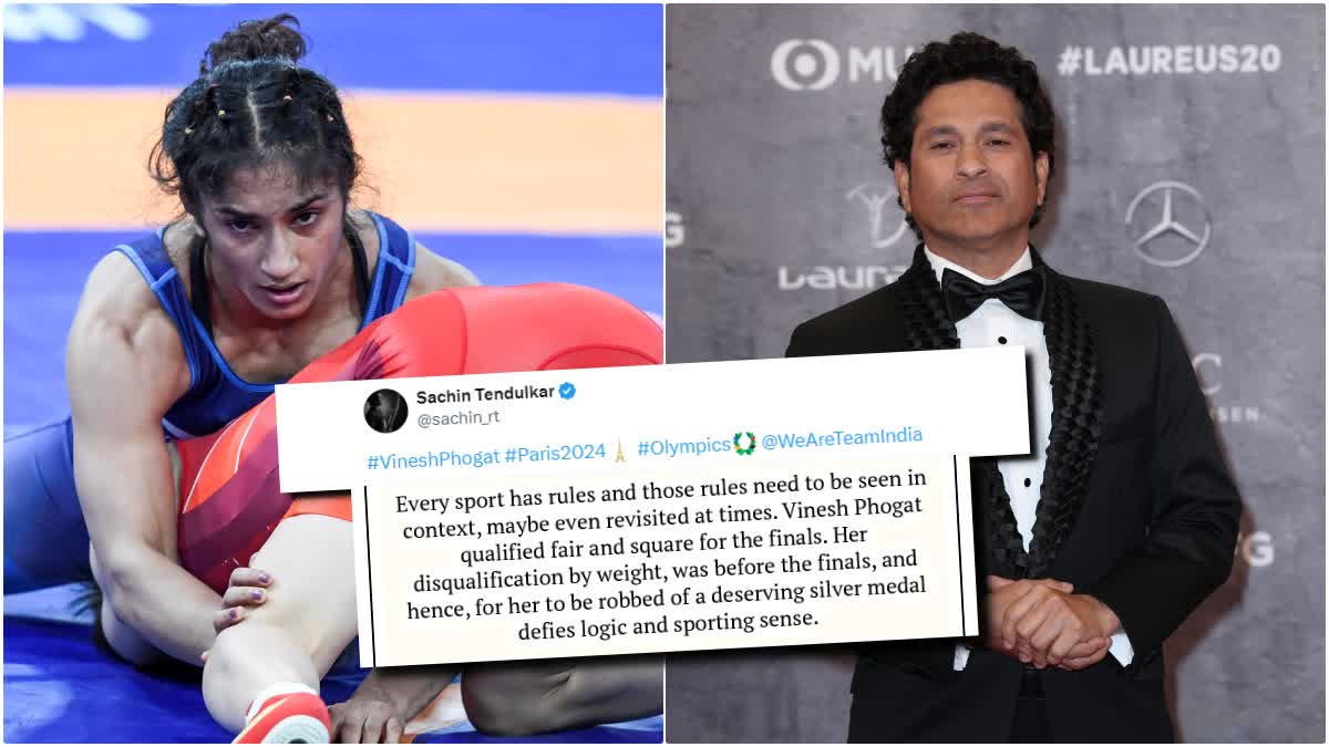 Sachin Tendulkar Backs Vinesh Phogat