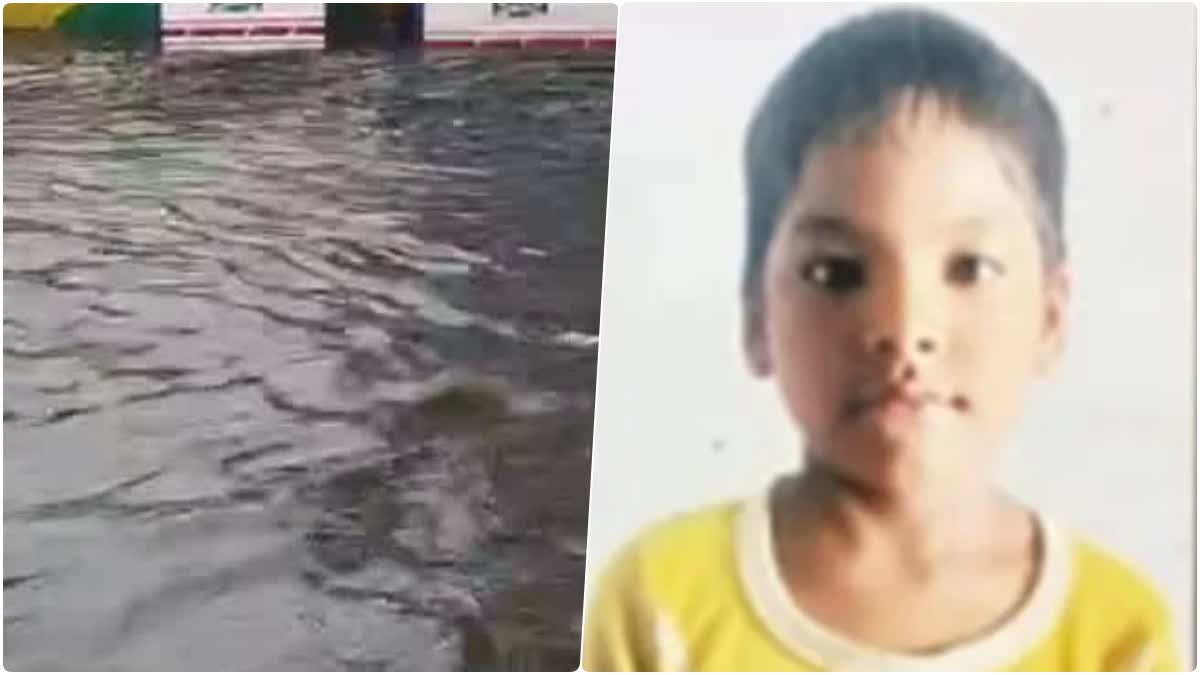 Boy Died After Drowning in Water Filled Pit