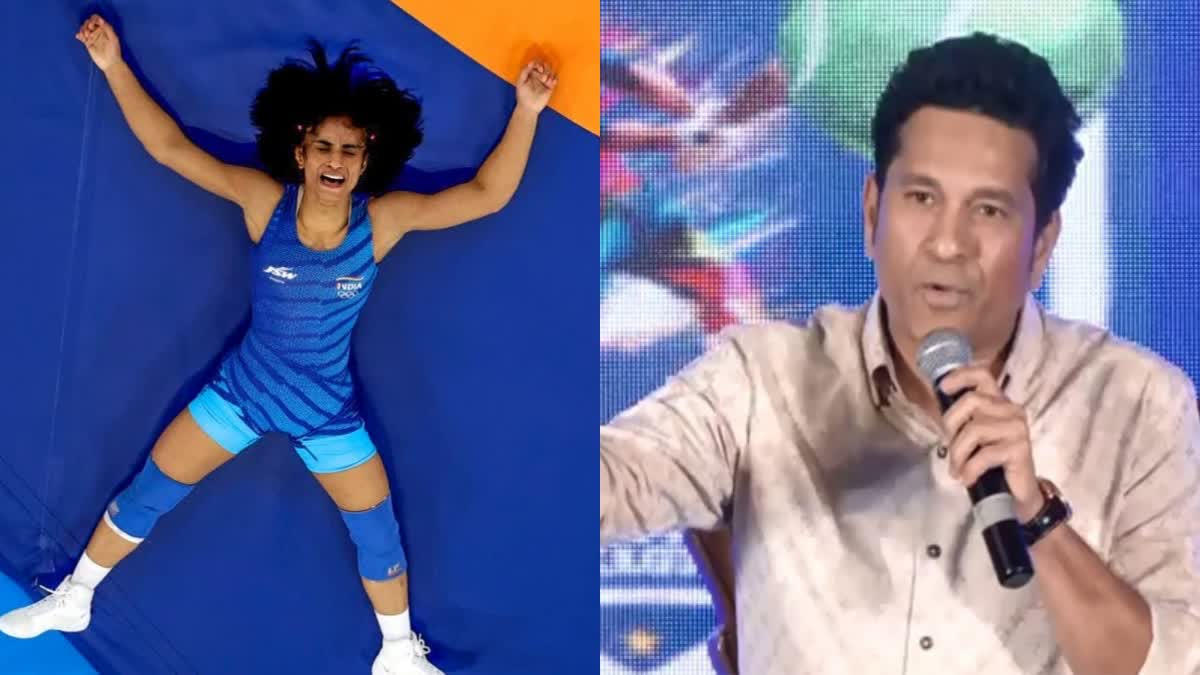 Sachin Tendulkar Vinesh phogat