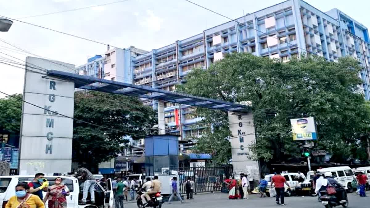 RG Kar Hospital