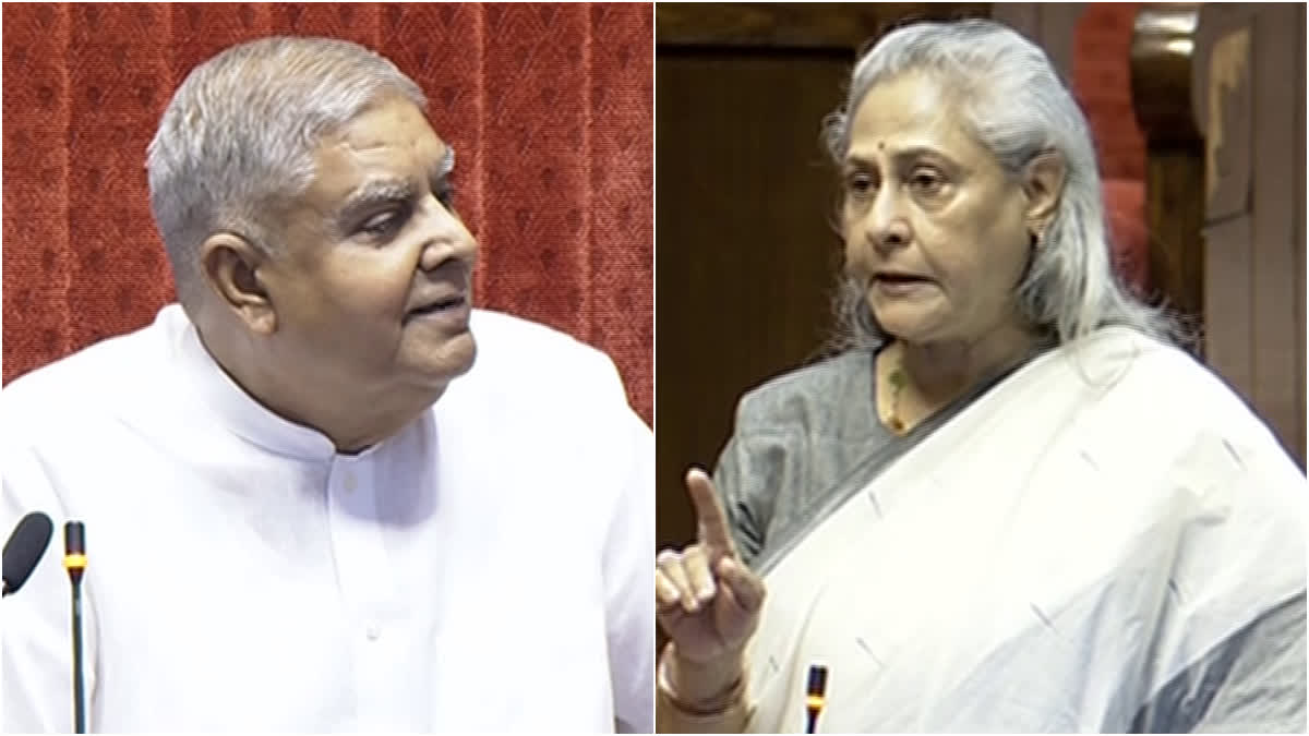 OPPOSITION WALKS OUT  FACE OFF  CHAIRMAN DHANKHAR  JAYA BACHCHAN