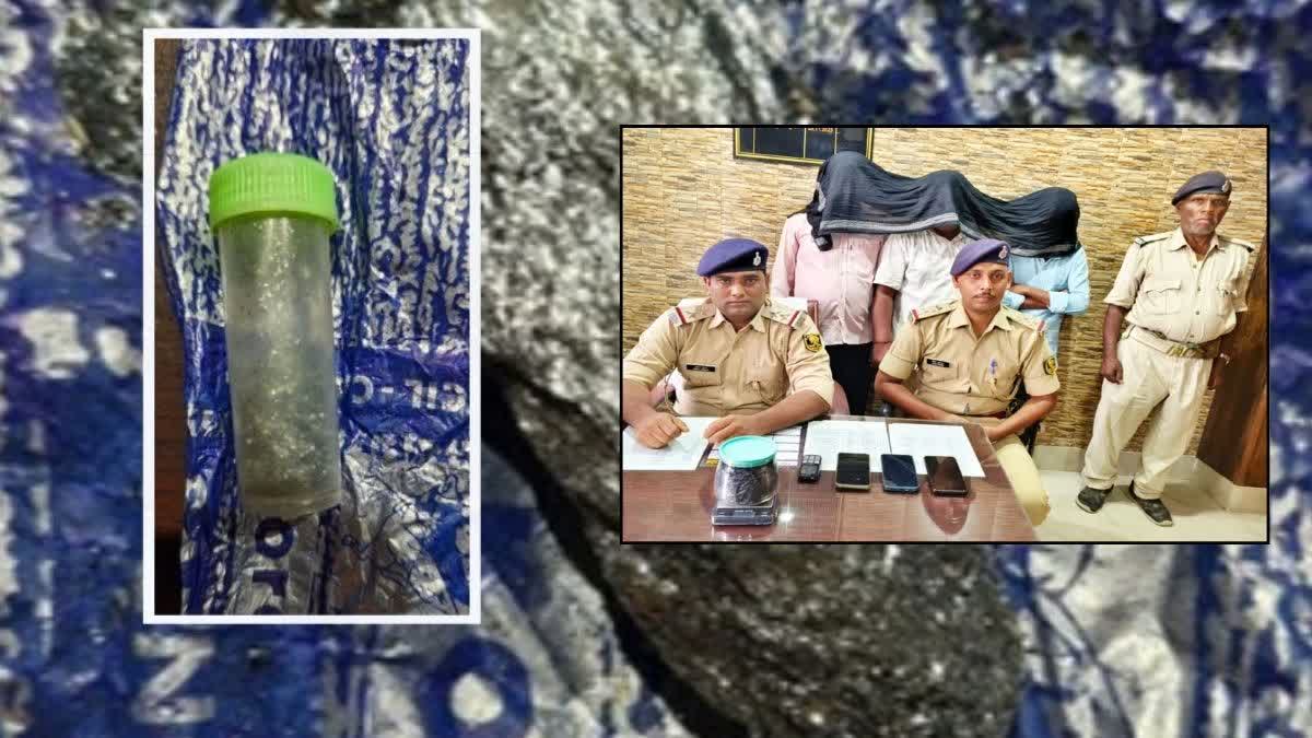 Gopalganj Police seized radioactive metal californium worth rs 850 crore