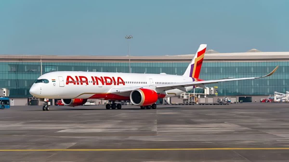 Air India