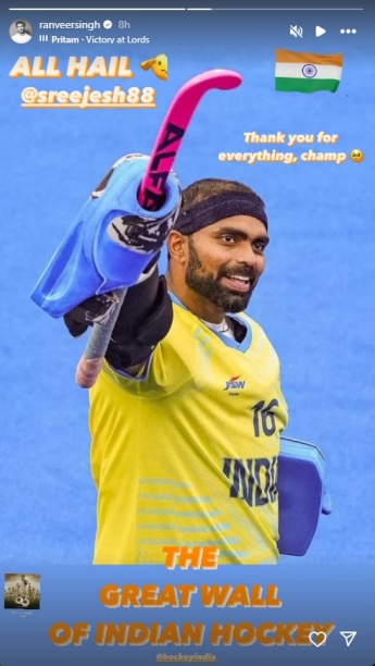 Bollywood Stars Celebrate India's Bronze Medal in Men's Hockey at Paris Olympics 2024