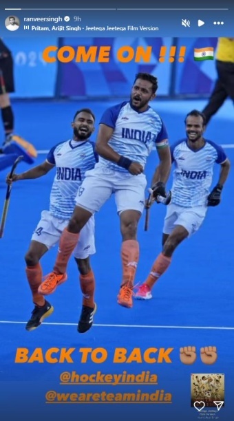 Bollywood Stars Celebrate India's Bronze Medal in Men's Hockey at Paris Olympics 2024