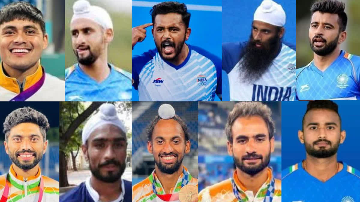 India In Hockey