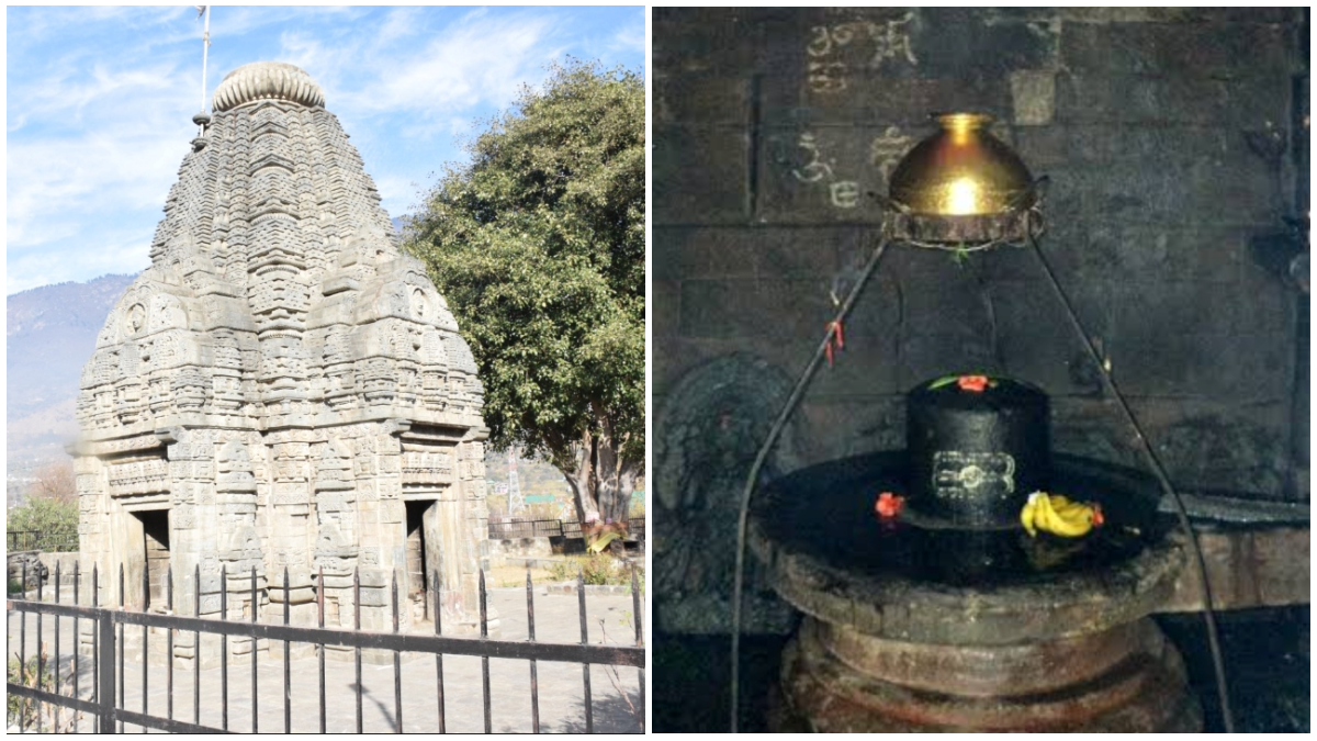 विश्वेश्वर महादेव मंदिर