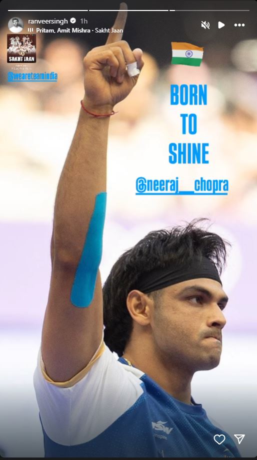 Neeraj Chopra