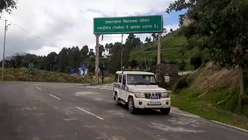 Monsoon session in Gairsain