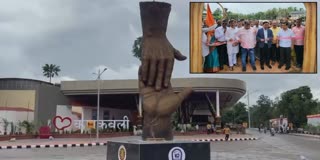 inauguration of Kankavli Railway Station in the presence on Narayan Rane watch video