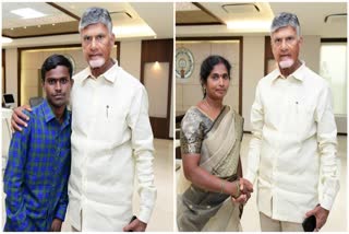 CM Chandrababu Met Activists