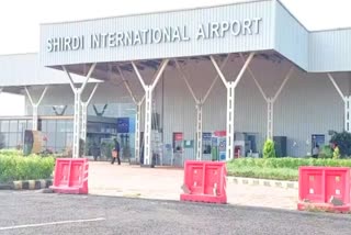 Shirdi International Airport