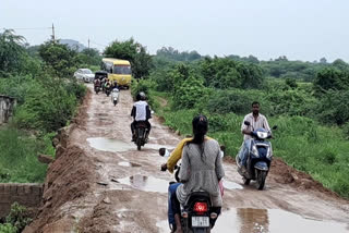 Bridge issue in karimnagar