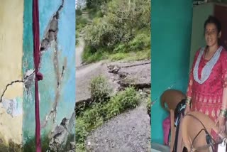 Cracks in houses due to land sinking in Uttarakhand's Nainital leaves locals in panic