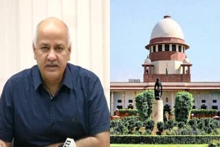 Manish Sisodia Bail Supreme Court