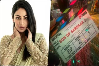 Neeru Bajwa In Son of Sardar 2