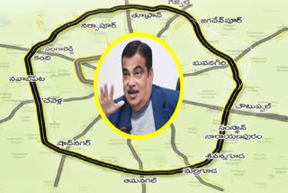 Nitin Gadkari On Regional Ring Road