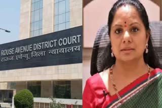 K KAVITHA JUDICIAL CUSTODY EXTENDED