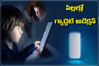 children's gadget addiction