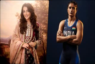 Sonia Mann Announcement for Vinesh Phogat