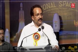 ISRO Chairman Dr S Somnath