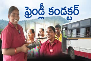 Hyderabad Bus Conductor Inspirational Story