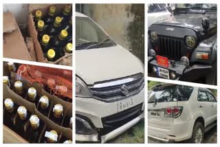 Bokaro Police Seized Illegal Liquor