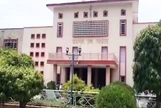 Rajasthan High Court