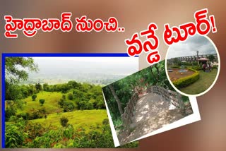 Best Tourist Places Near Hyderabad