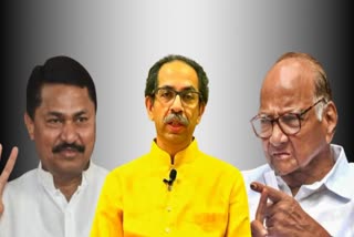 Assembly Election 2024 who is the face of the post of chief minister in Mahavikas Aghadi, know what leaders think about it