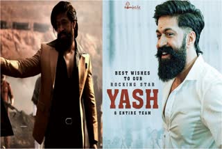 KGF Poster, Hombale Films Post