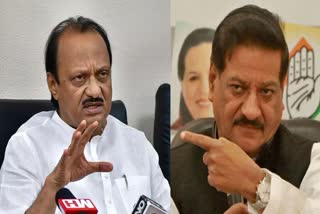 Prithviraj Chavan Vs Ajit Pawar