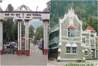 Nainital High Court On Student Protest in HNB Garhwal University