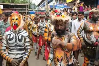 WAYANAD LANDSLIDE  THRISSUR PULIKALI CANCELLED  THRISSUR ONAM CELEBRATION CANCELLED  തൃശൂർ പുലിക്കളി ഇത്തവണയില്ല