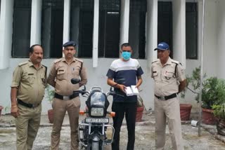 Thief arrested in Dehradun