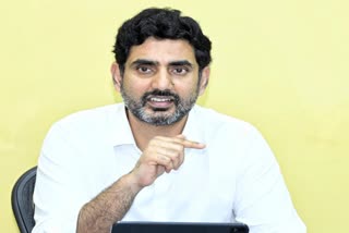 Minister Nara Lokesh Review on SALT Project