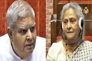 JAGDEEP DHANKHAR IMPEACHMENT  JAGDEEP DHANKHAR JAYA BACHCHAN ROW  ജഗ്‌ദീപ് ധന്‍കര്‍ ഇംപീച്ച്മെന്‍റ്  ജഗദീപ് ധൻകര്‍ ജയ ബച്ചന്‍