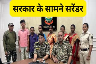 five women Maoists surrendered in Sukma