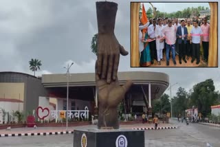 inauguration of Kankavli Railway Station in the presence on Narayan Rane watch video