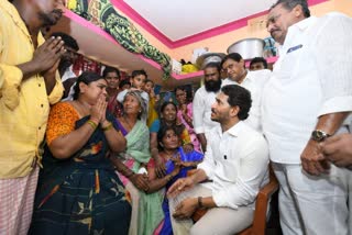 jagan_nandyala_tour