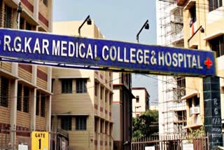 R G Kar Hospital