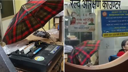 Railway Use Umbrellas In Rain