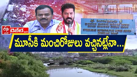 Musi Riverfront Development Project in Telangana